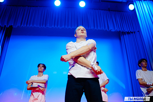 "Мисс и мистер ТОП 2024" 