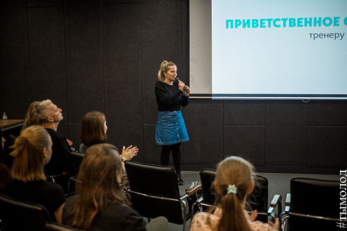  Открытие Х сезона «Битва сезонов» 
