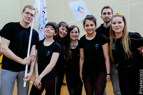 Зимняя спартакиада среди работников учреждений сферы молодежной политики города Новосибирска