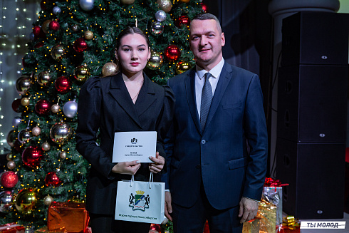 Торжественная церемония вручения свидетельств стипендиата мэрии города Новосибирска 2024