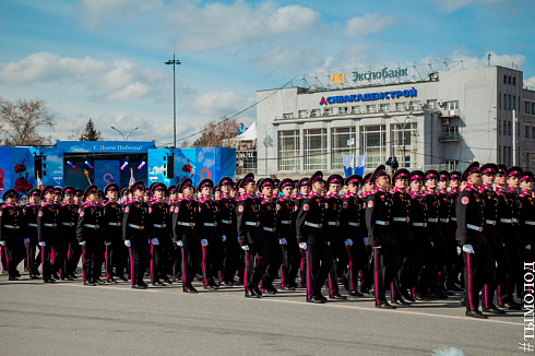 День Победы 2018