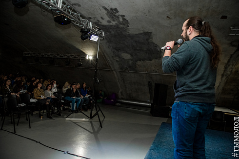 SMMSiberia 2018