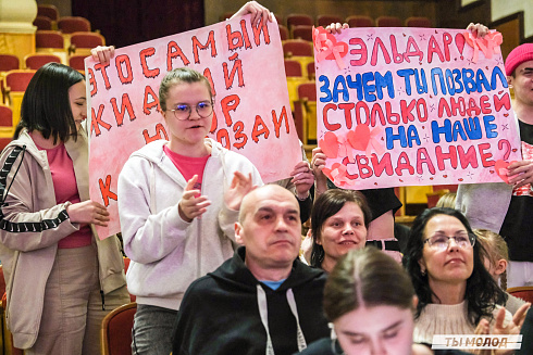 Четверть финал лиги КВН-Сибирь-НЭКСТ 2025