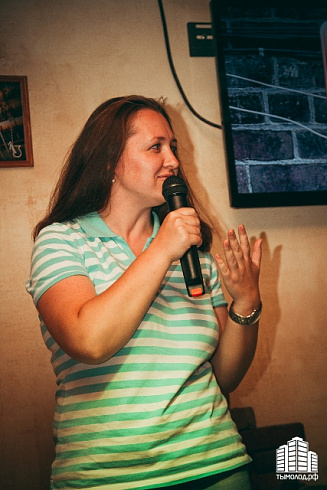Stand up. Open mic.