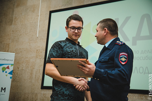 Спартакиада СООПН