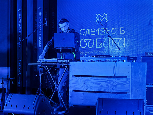 Два дня невероятного творчества! 