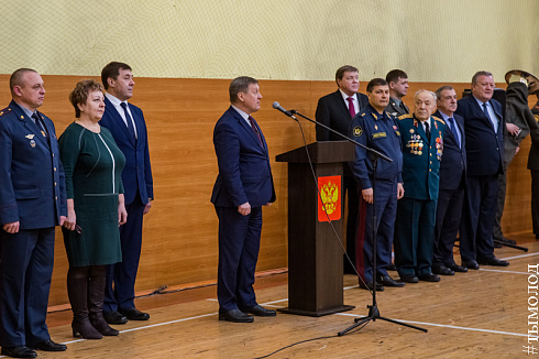 Смотр-конкурс общественных объединений правоохранительной направленности