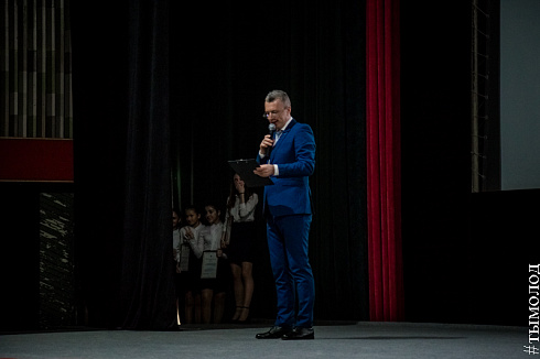 Награждение отличников "Тотального диктанта"