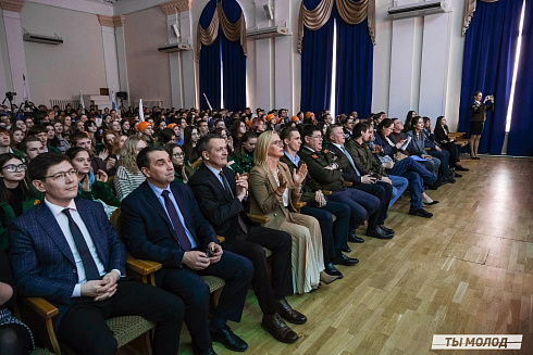 Торжественное закрытие Всероссийской патриотической акции "Снежный десант" 