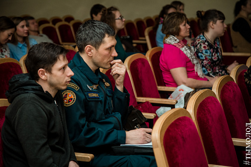 Конкурс "Парад идей - 2018"