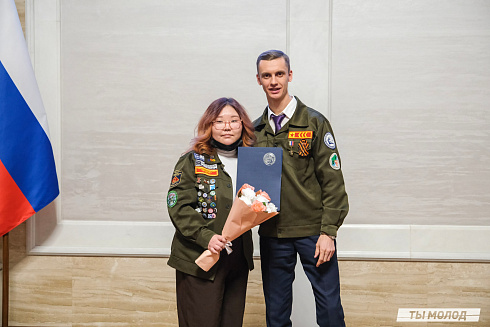 Торжественное  Закрытие Третьего трудового семестра студенческих отрядов города Новосибирска 2024 года