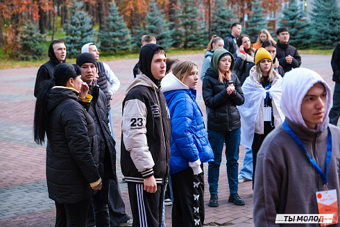 Слет добровольческих объединений "Добро.Сибирск"