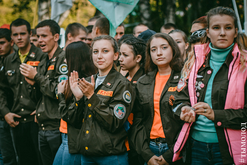 IX Летняя спартакиада студенческих отрядов Новосибирского регионального штаба