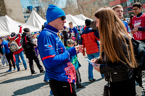 Полумарафон «ЗаБег»