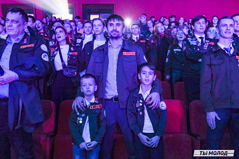 Торжественное  Закрытие Третьего трудового семестра студенческих отрядов города Новосибирска 2024 года