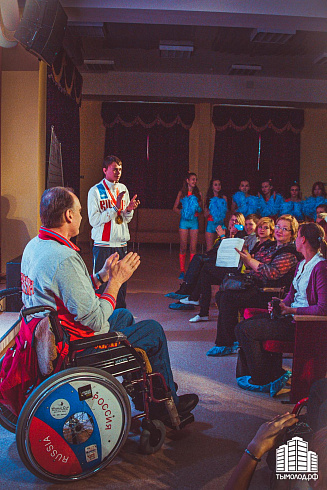 Поверь в олимпийскую мечту