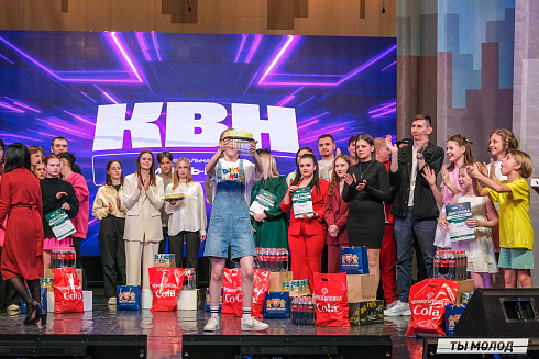 Четверть финал лиги КВН-Сибирь-НЭКСТ 2025