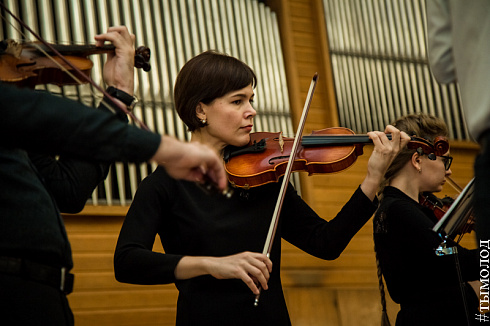 Фестиваль  «Musica Integral»  