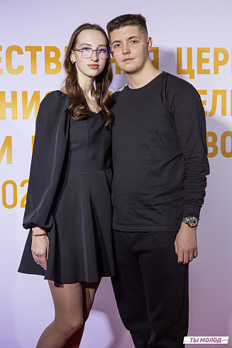 Торжественная церемония вручения свидетельств стипендиата мэрии города Новосибирска 2024