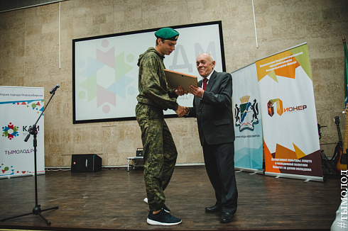 Спартакиада СООПН