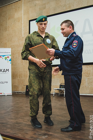 Спартакиада СООПН