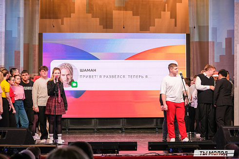 Финал, который точно запомнится! 