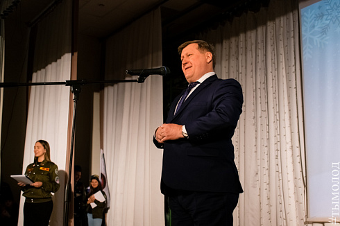 Снежный десант 2019