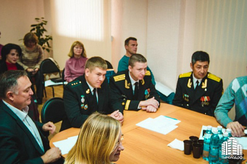 "Я рожден в России"
