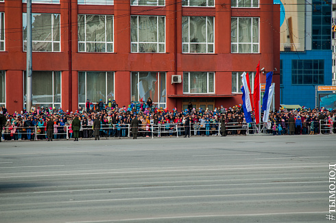 День Победы 2018