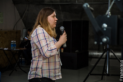 SMMSiberia 2018