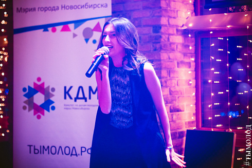 Финал конкурса молодых исполнителей "НЕ.Молчи"
