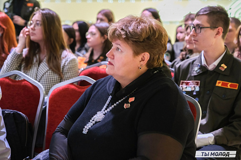 Торжественное  Закрытие Третьего трудового семестра студенческих отрядов города Новосибирска 2024 года