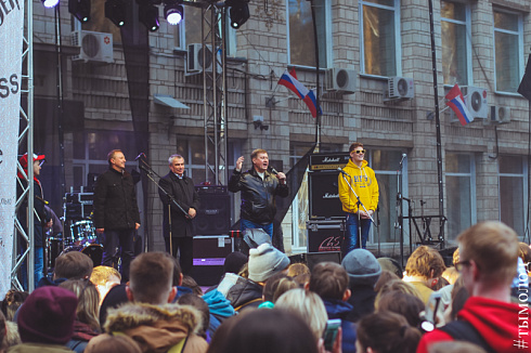 Маёвка 2017