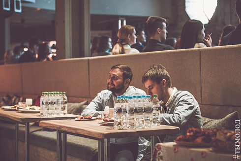 Networking Форум