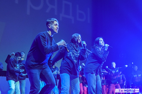 Торжественное  Закрытие Третьего трудового семестра студенческих отрядов города Новосибирска 2024 года