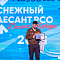 Всероссийская патриотическая акция "Снежный десант РСО. Десант Победы-2025"