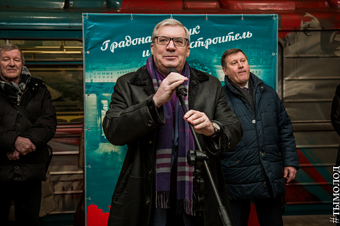 Поезд-музей "Новониколаевск-Новосибирск"