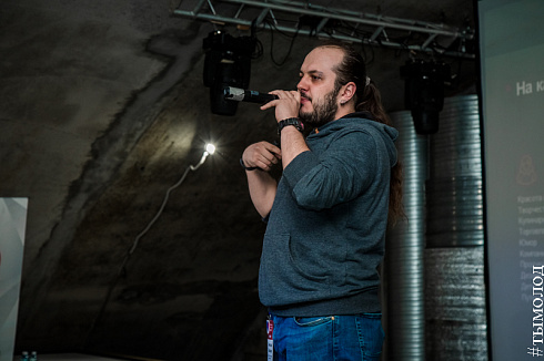 SMMSiberia 2018