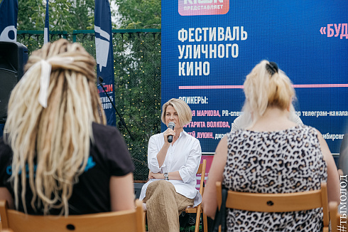 Фестиваль уличного кино на Балконе 2021