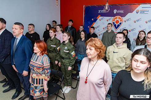 Торжественное открытие ДоброЦентра на базе Молодежного ресурсного центра развития ООПН