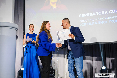 Достигать новых профессиональных высот! 