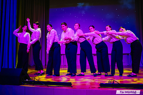 "Мисс и мистер ТОП 2024" 