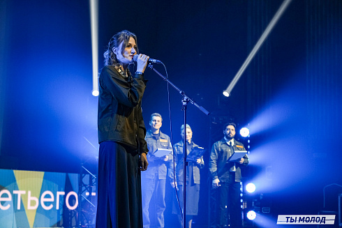 Торжественное  Закрытие Третьего трудового семестра студенческих отрядов города Новосибирска 2024 года