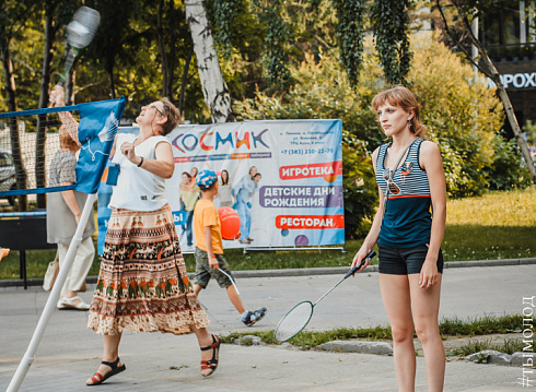 Фестиваль «Выше ноги от земли»