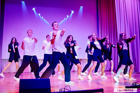 "Мисс и мистер ТОП 2024" 