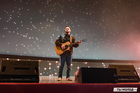 Торжественное  Закрытие Третьего трудового семестра студенческих отрядов города Новосибирска 2024 года