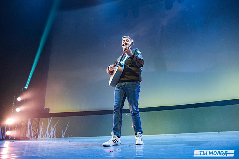 Торжественное  Закрытие Третьего трудового семестра студенческих отрядов города Новосибирска 2024 года