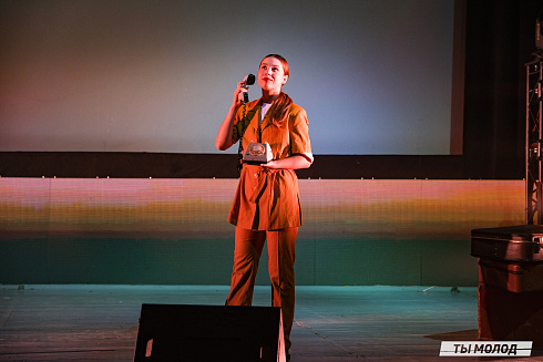 Торжественное  Закрытие Третьего трудового семестра студенческих отрядов города Новосибирска 2024 года