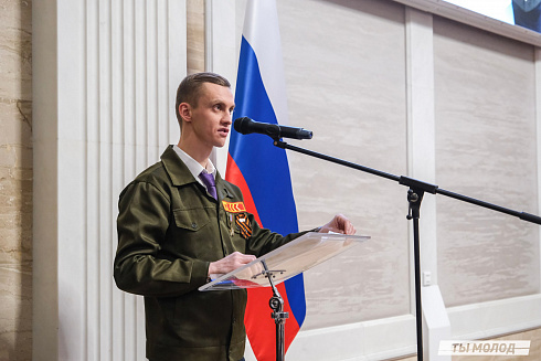 Торжественное  Закрытие Третьего трудового семестра студенческих отрядов города Новосибирска 2024 года