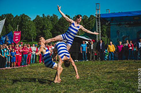 Спартакиада «Смена» 2018. Часть 2